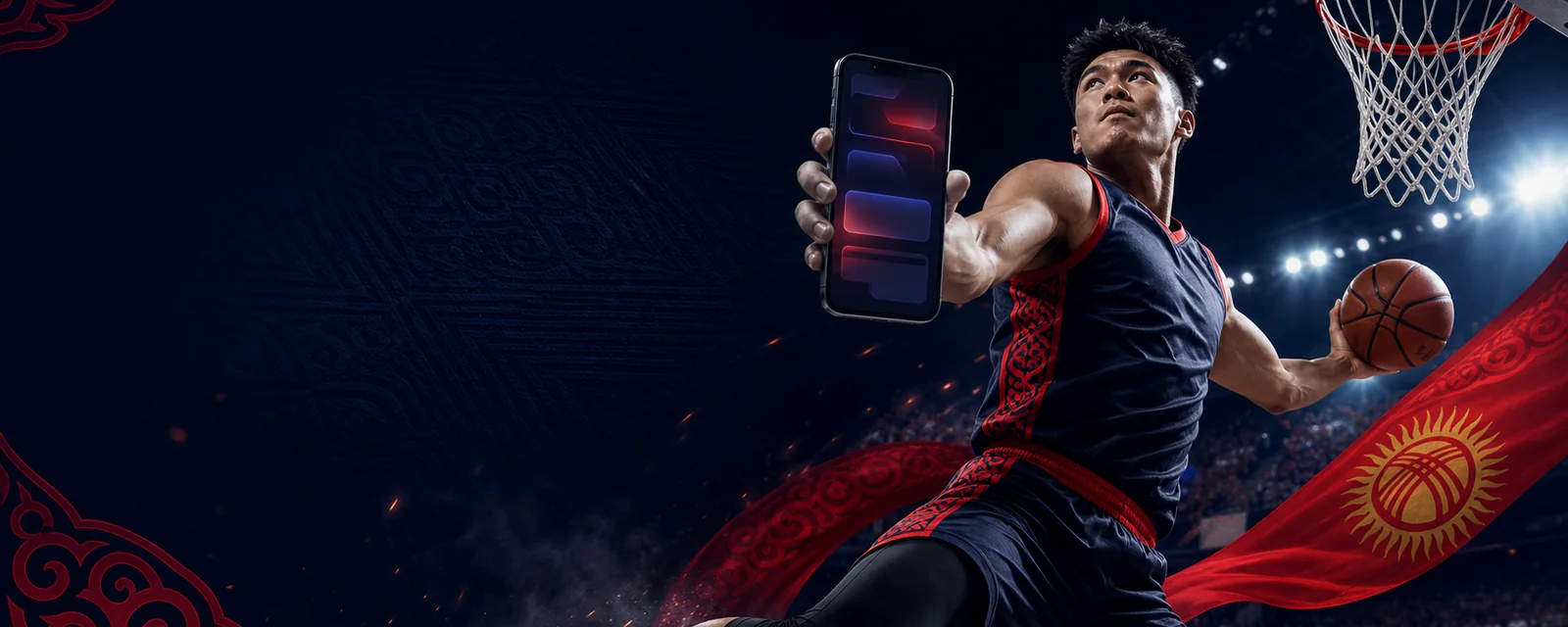 Кыргызстандык күйөрман folosind un telefon mobil